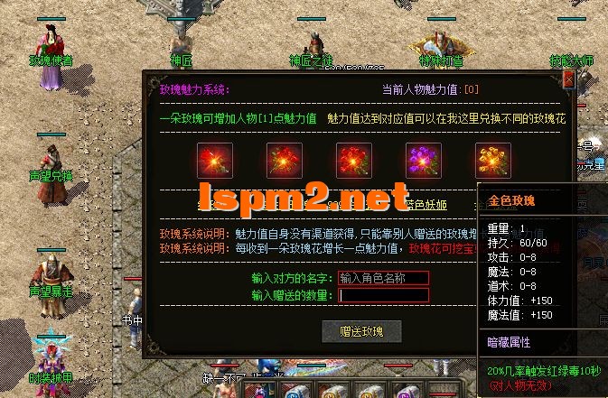 QQ截图20241223121227.webp