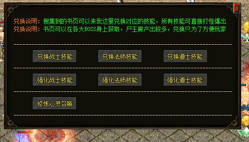 QQ截图20241223121338.webp