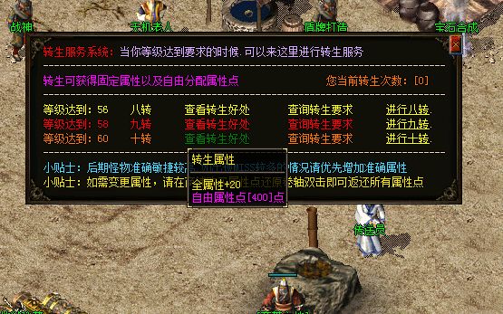 QQ截图20241223121752.webp