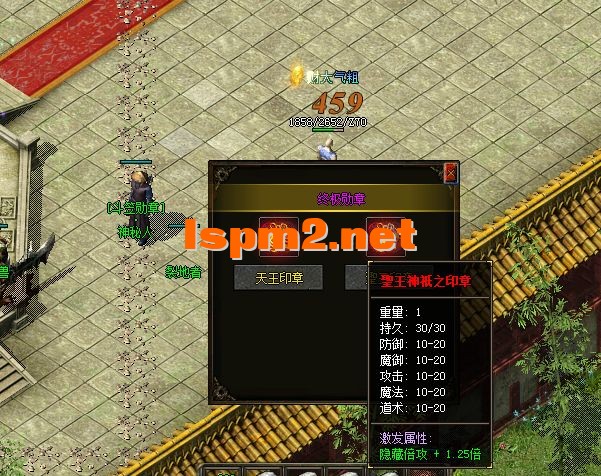 QQ截图20241223122659.webp