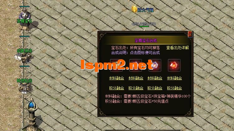 QQ截图20241223123158.webp