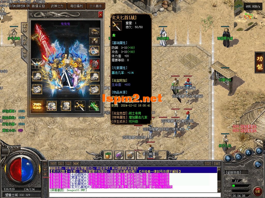 Images11.webp