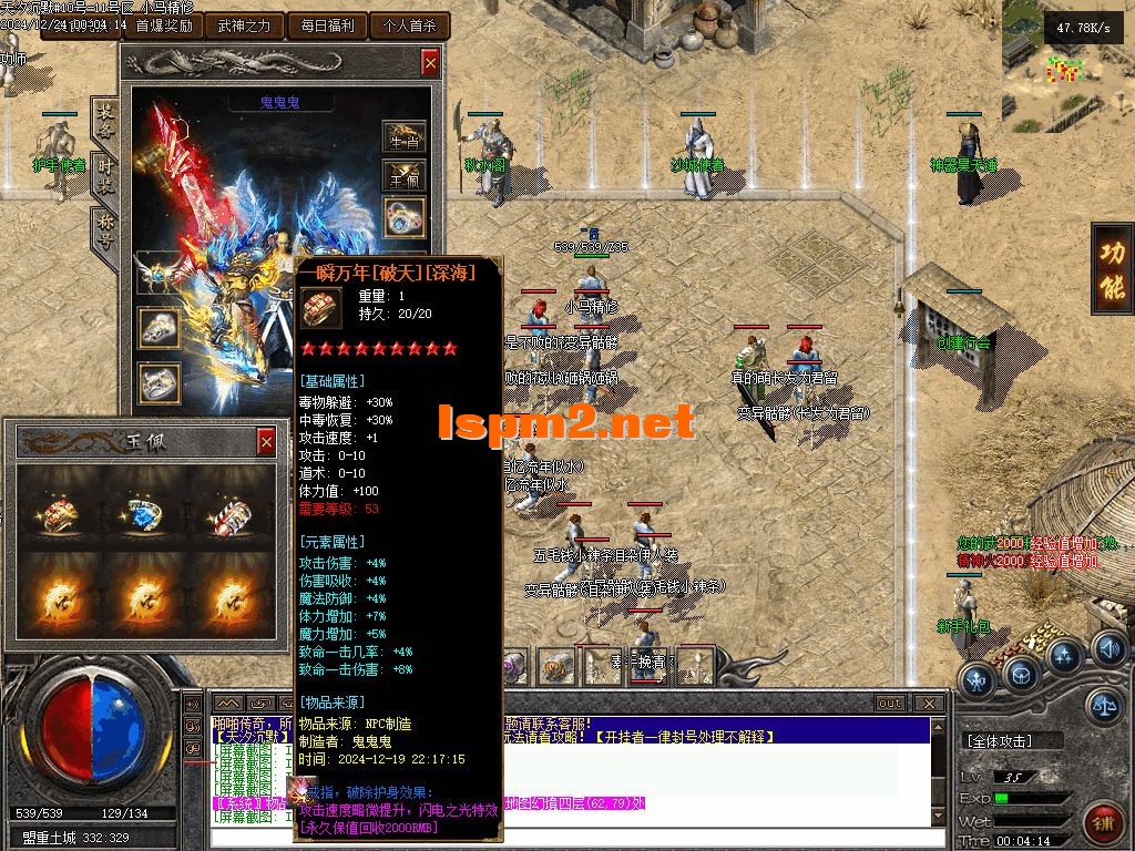 Images15.webp