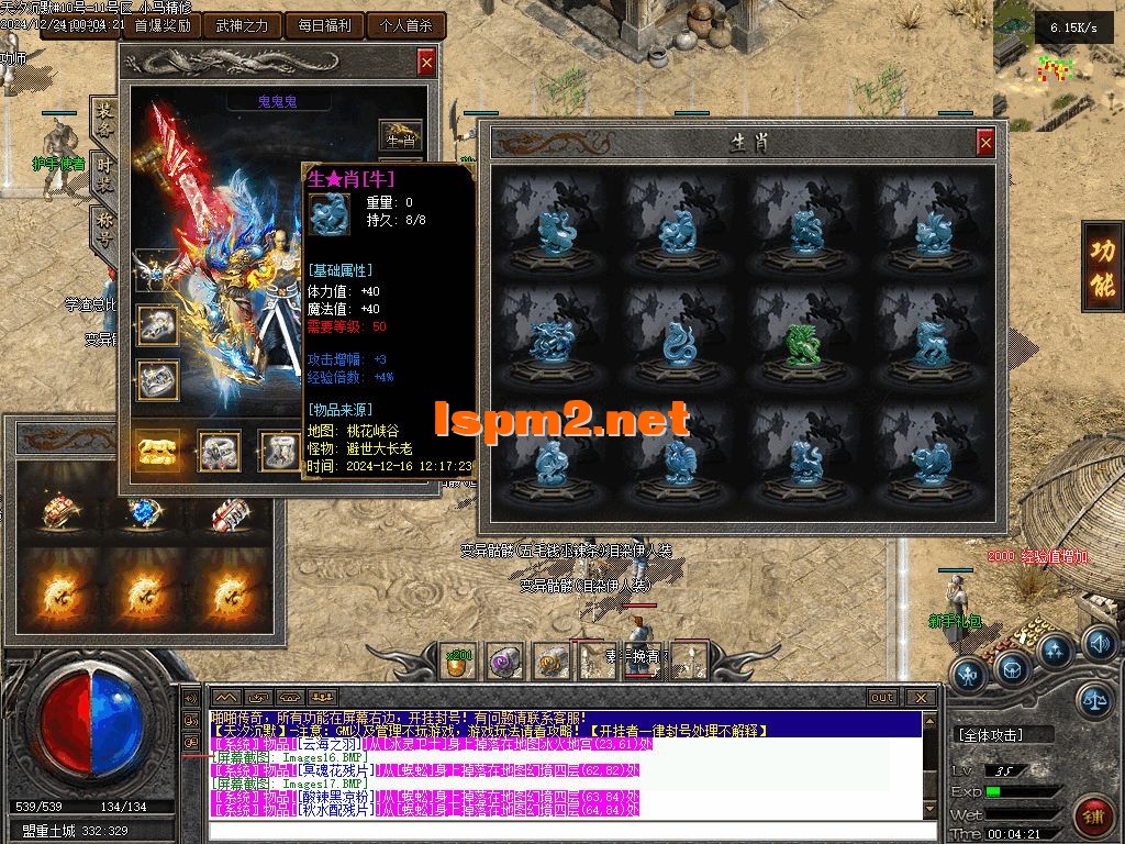Images18.webp