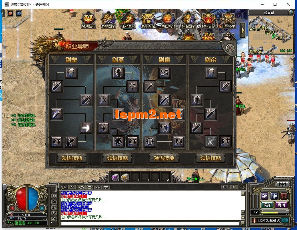 44.webp