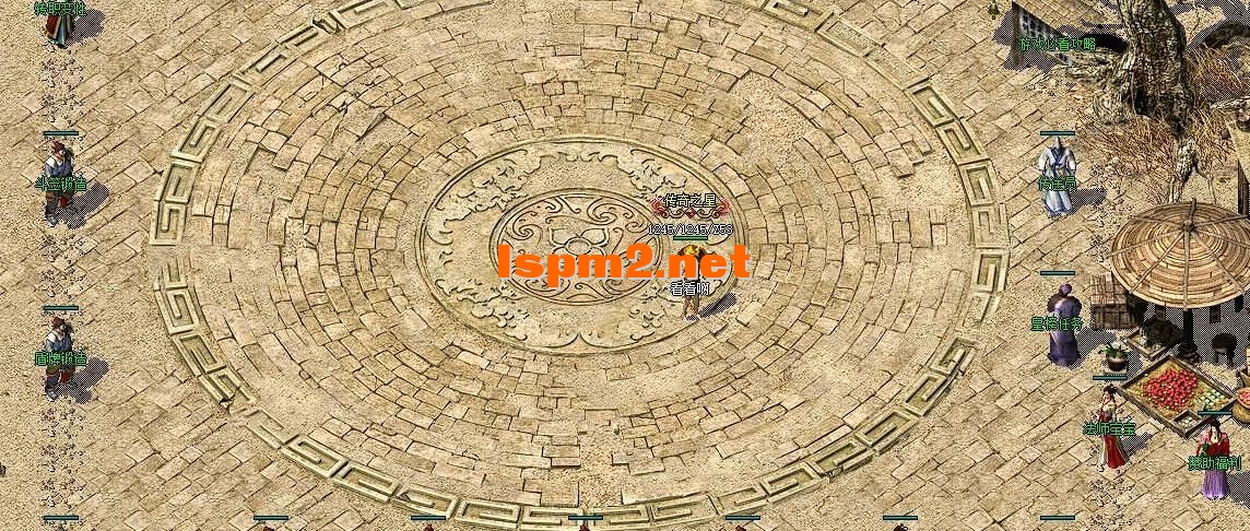 QQ截图20241226215810.webp