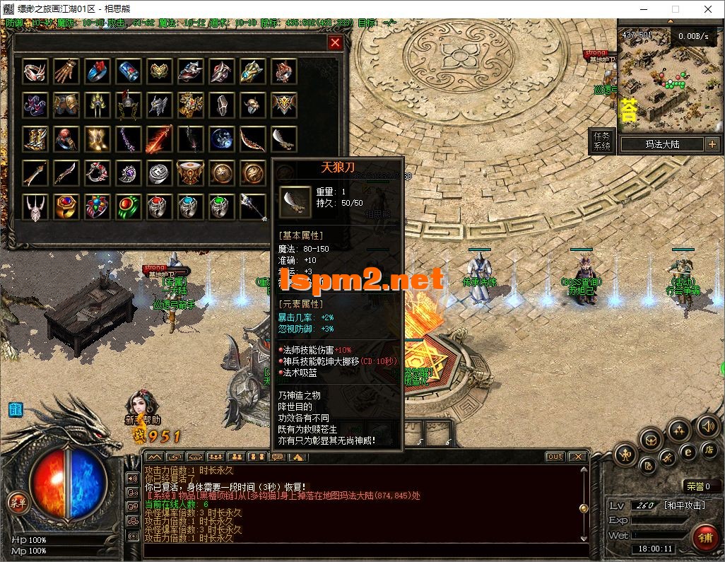 28.webp