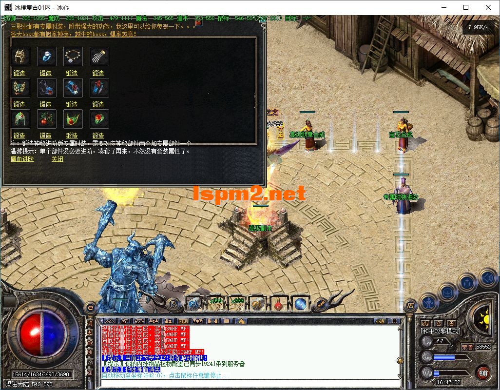 31.webp