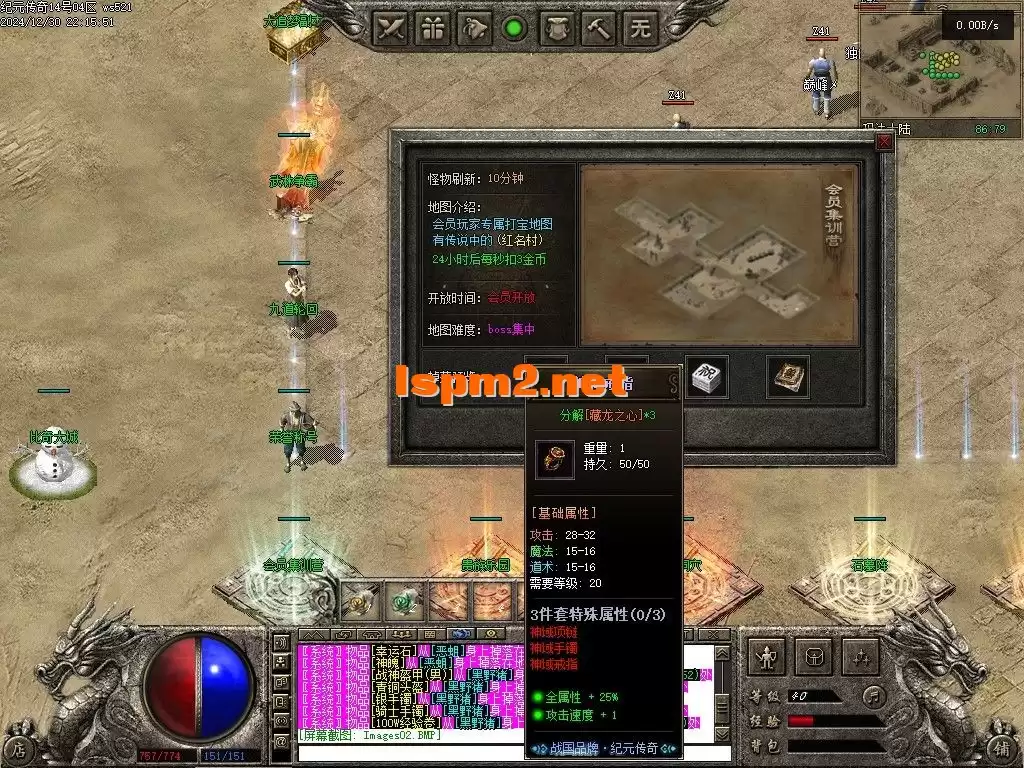 Images03.webp