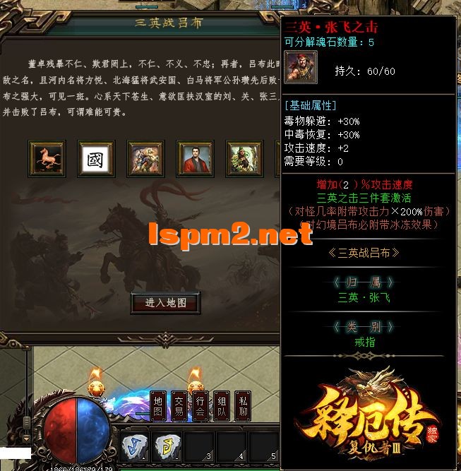 QQ截图20241231100123.webp