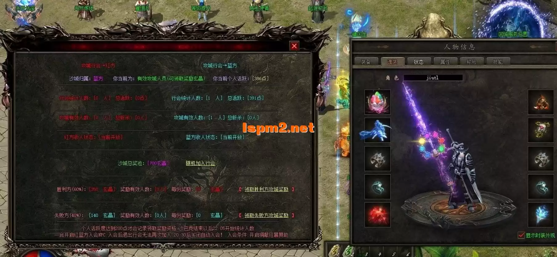 QQ20250102-002703.webp