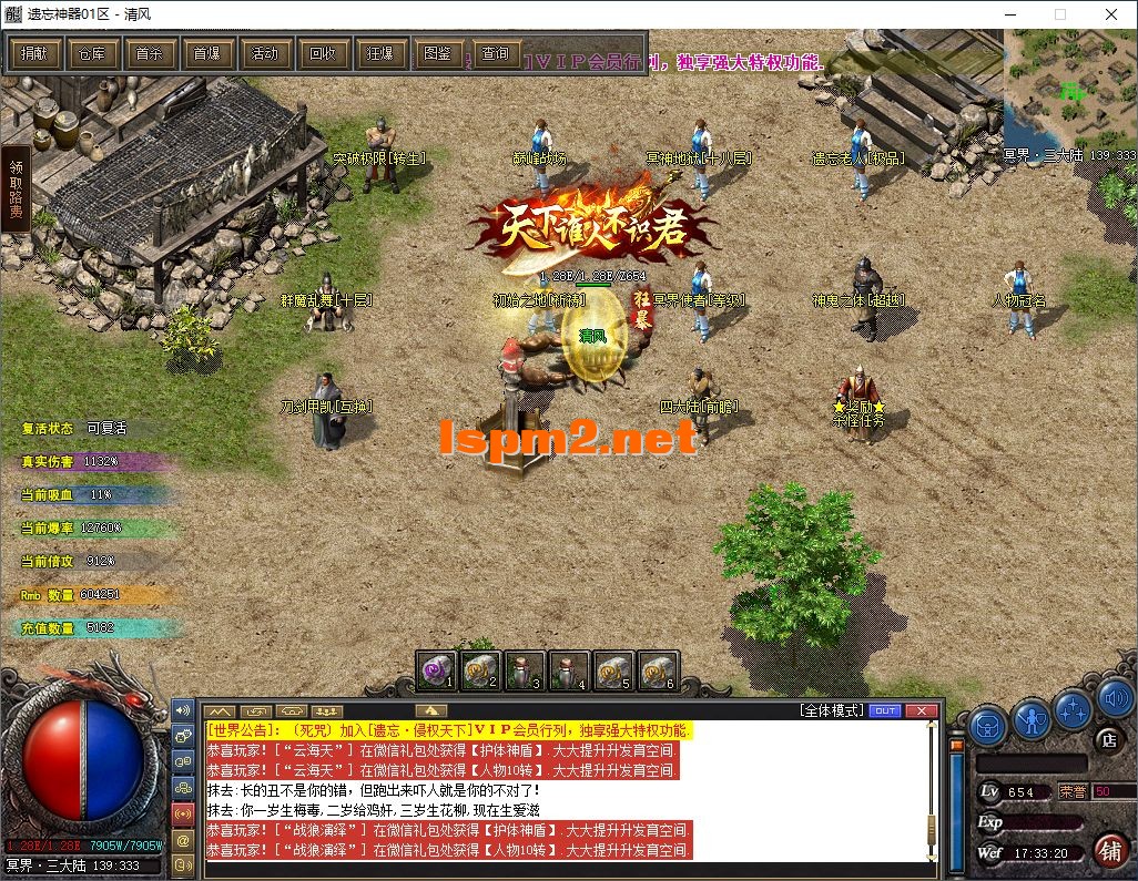 28.webp