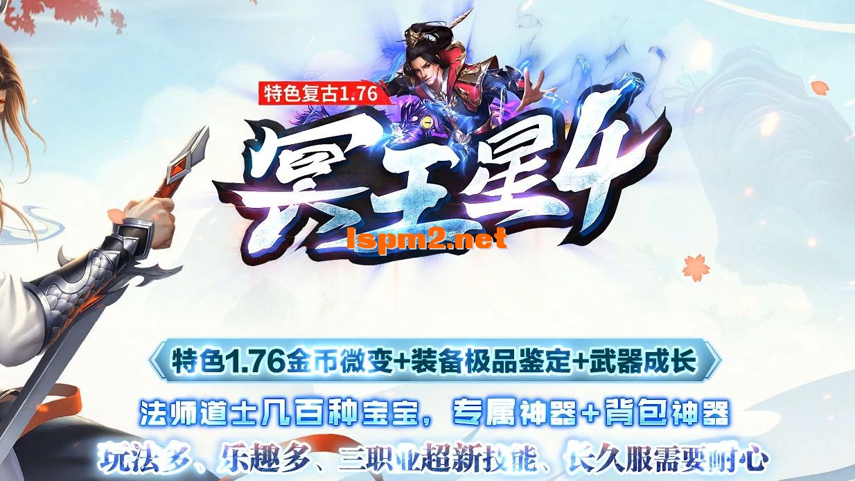 QQ截图20240702000446.webp