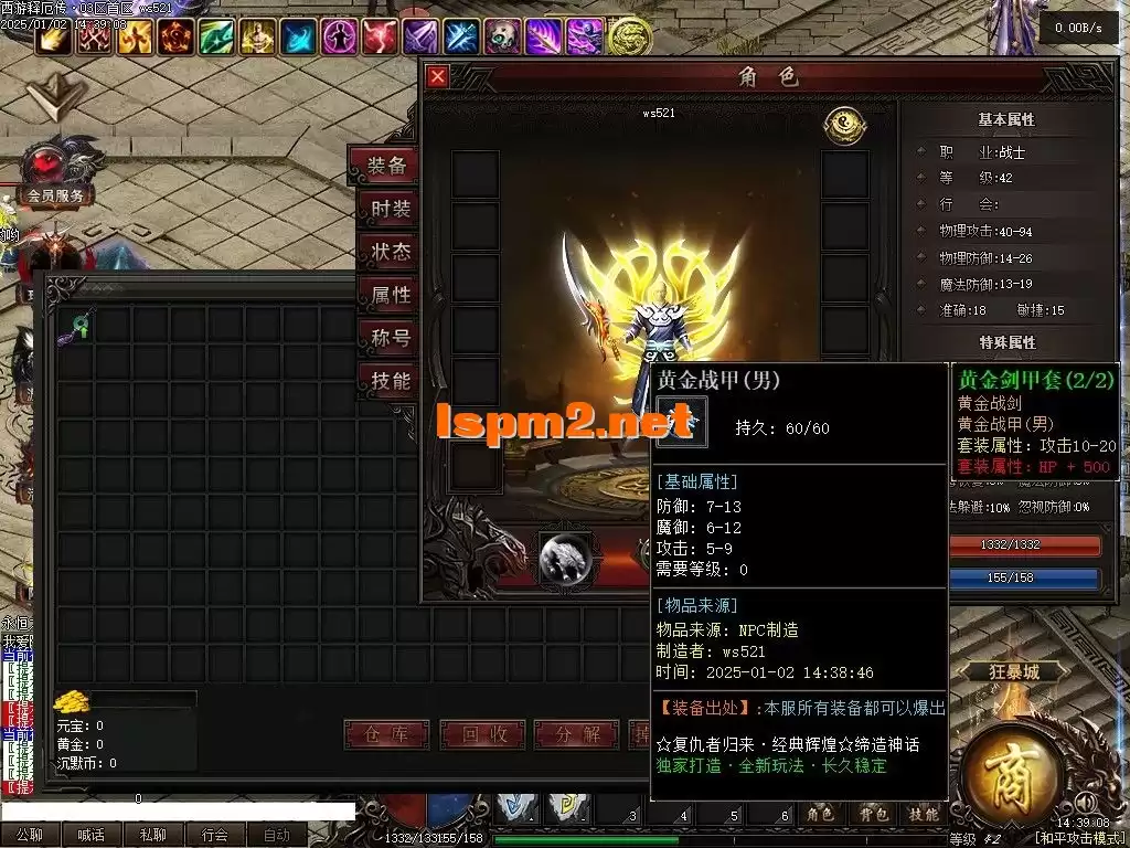 Images01.webp