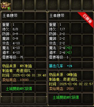 666.webp