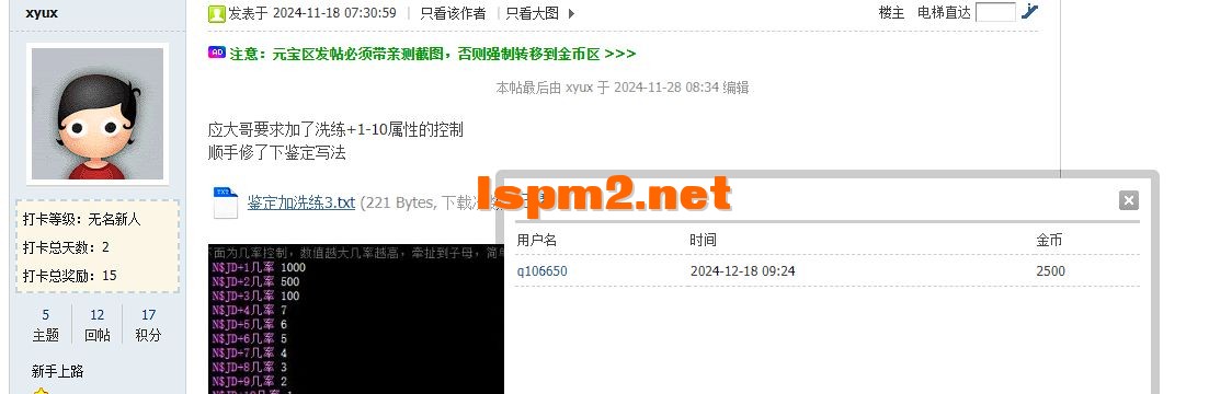 2.webp