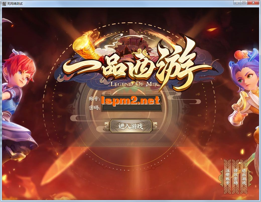 QQ图片20250107122754.webp