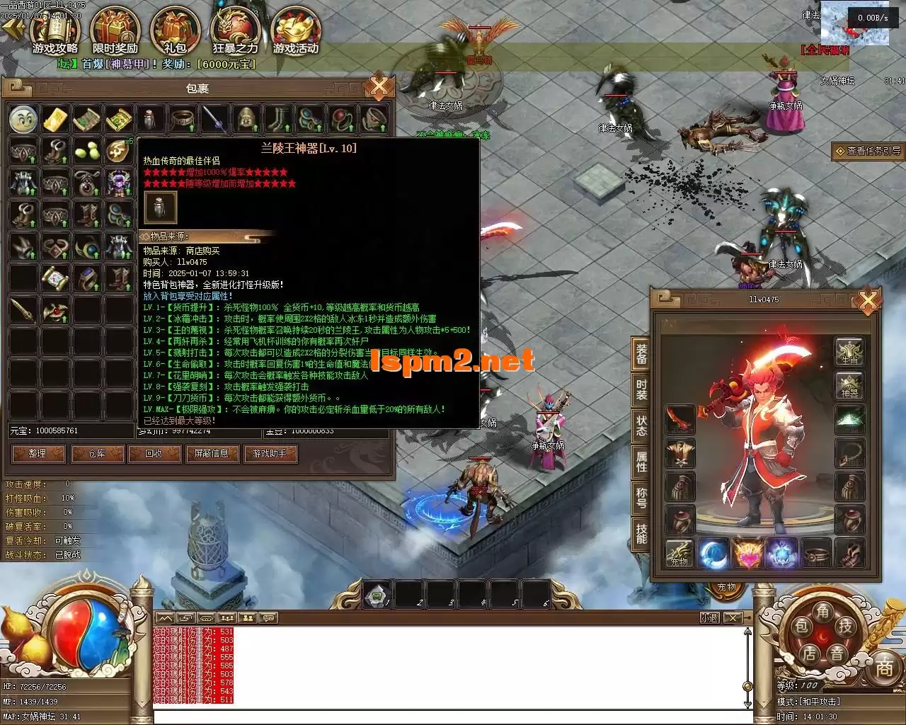 Images43.webp