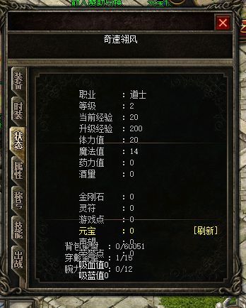 111.webp