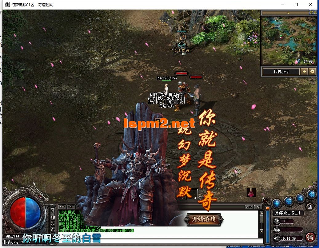 QQ截图20250111191439.webp