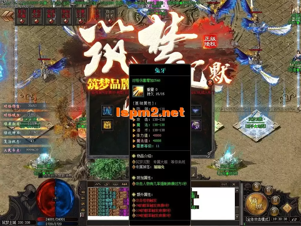 Images11.webp