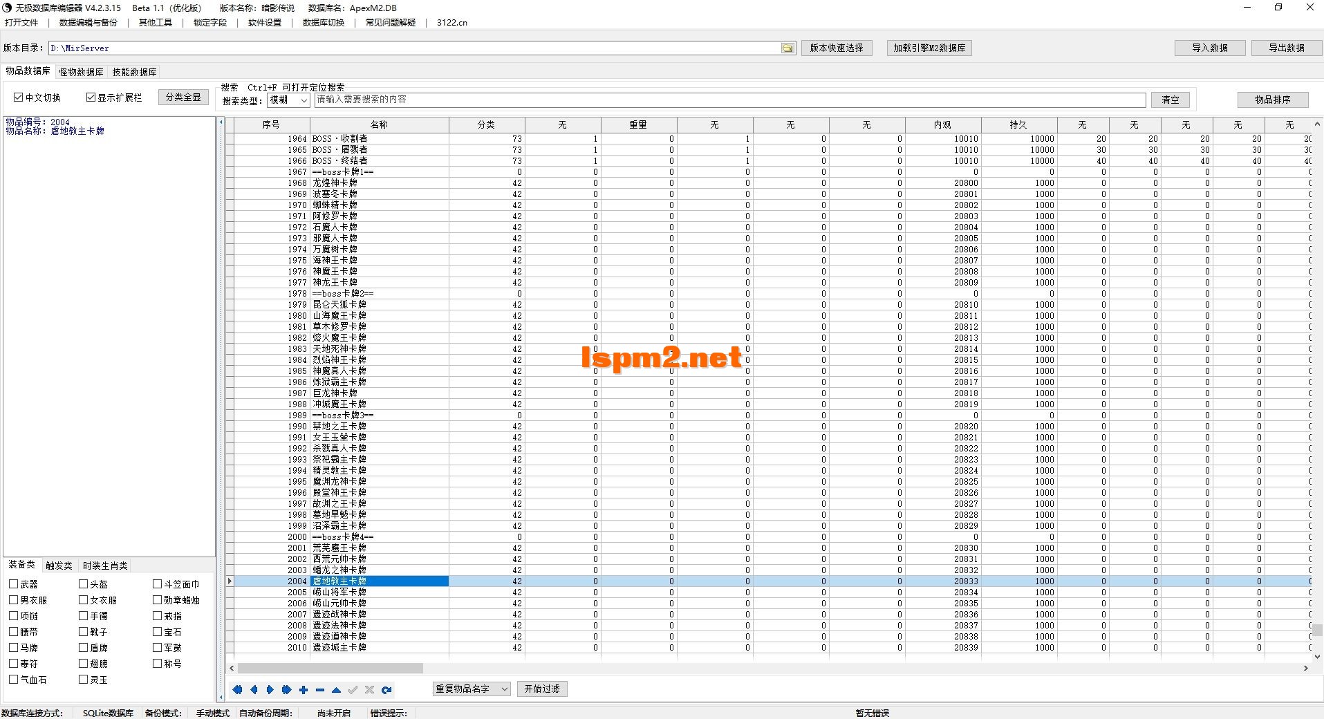 2.webp