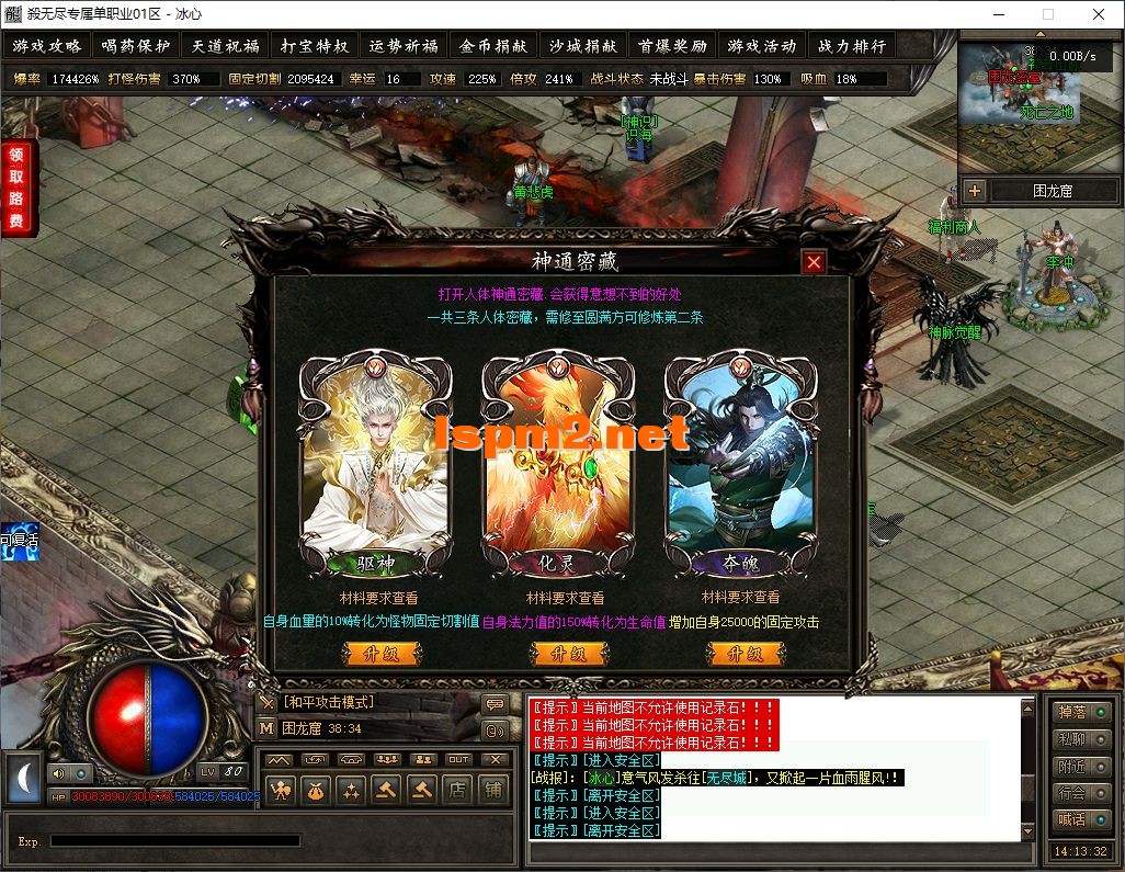 34.webp