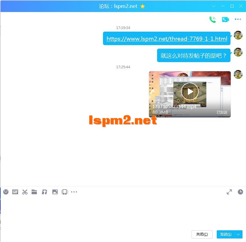 QQ图片20250117173006.webp