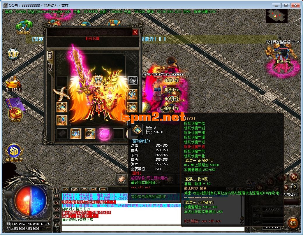 QQ图片20250118140322.webp