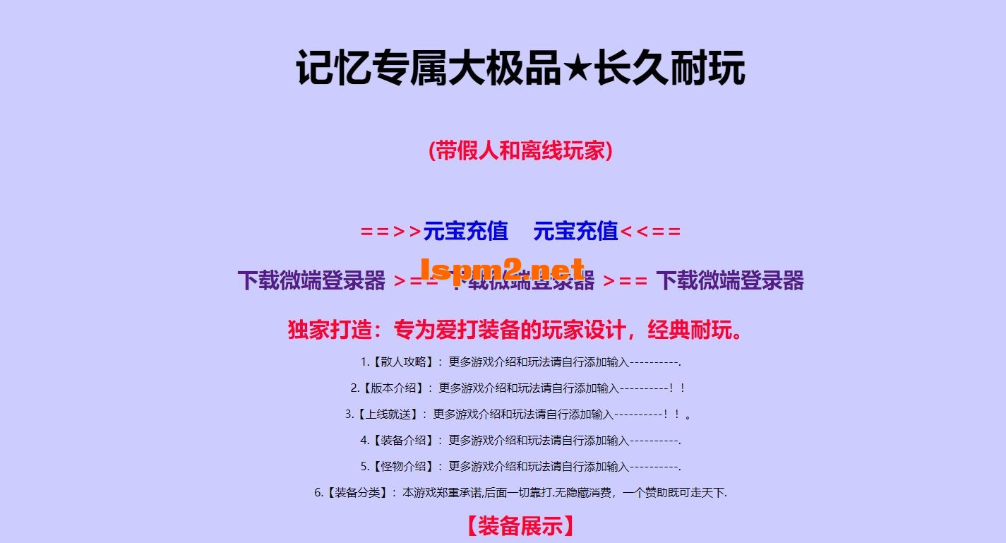 QQ图片20250118202438.webp