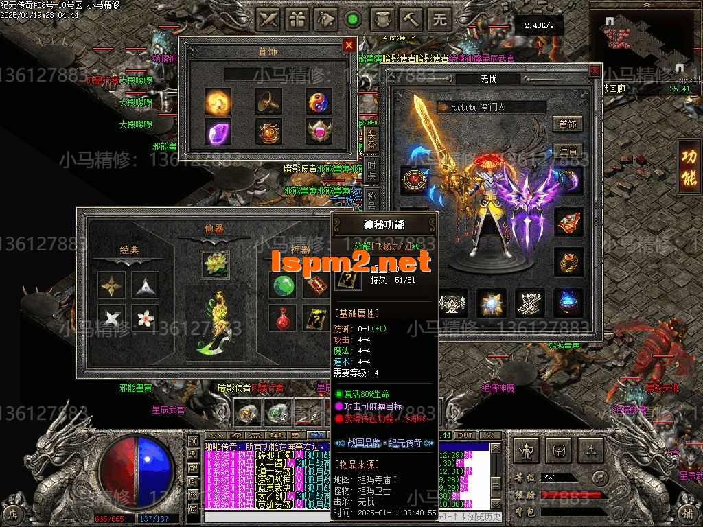 Images13.webp
