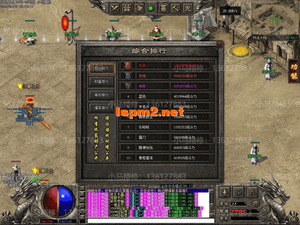 Images17.webp