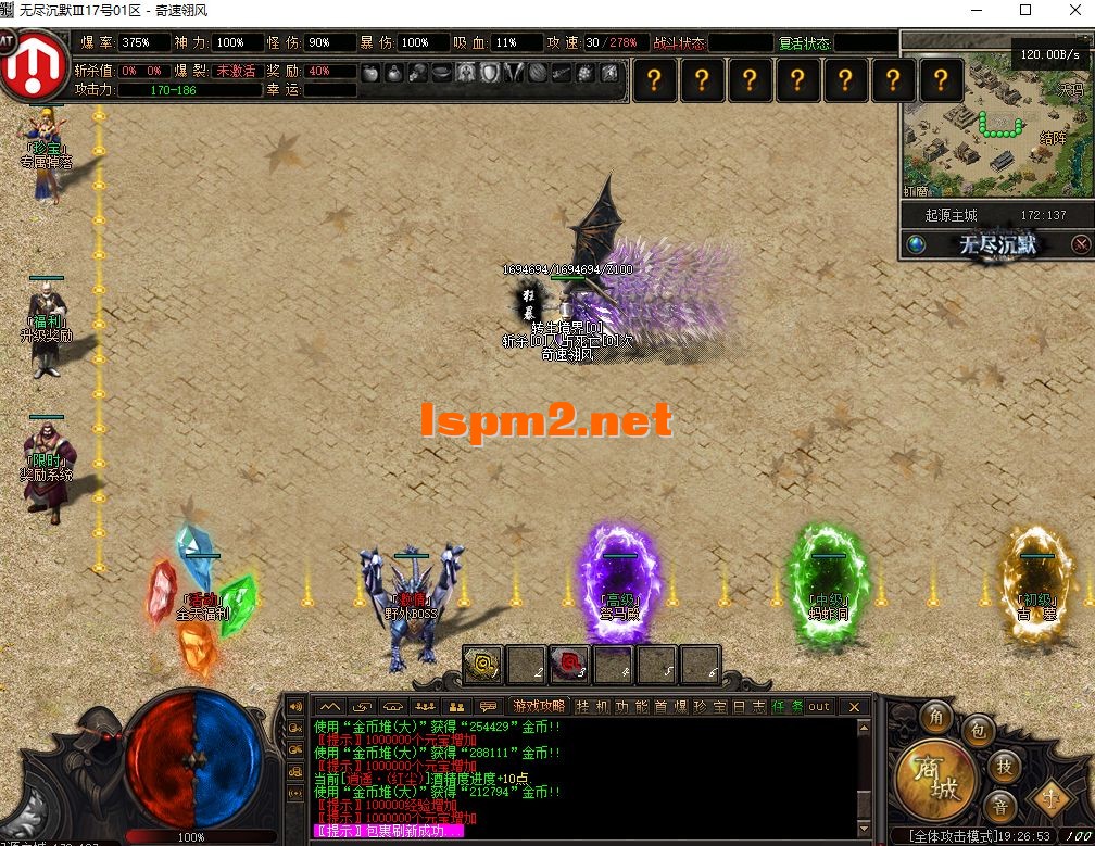 111.webp