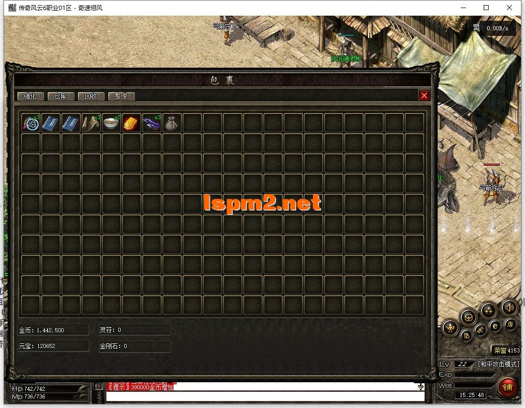 444.webp