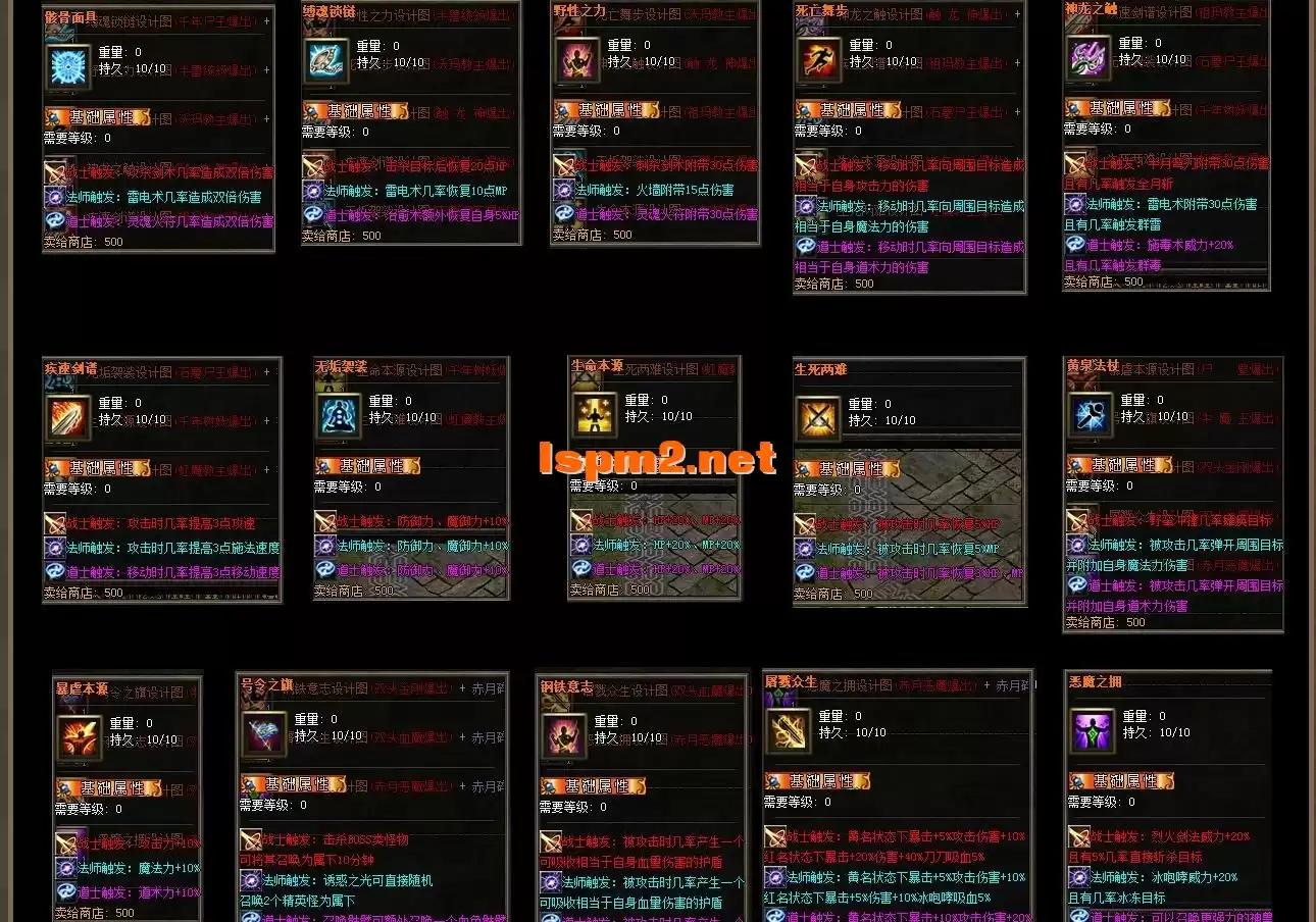 360截图20250225202054939.webp