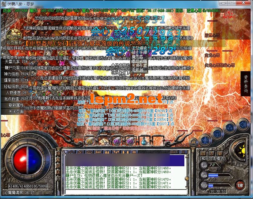 43C10876CA22554160D62EC9E30F068E.webp
