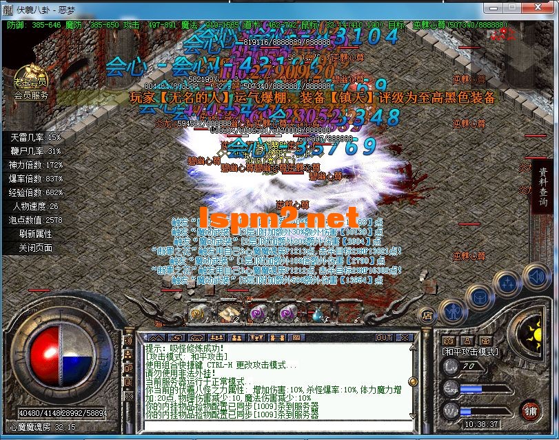 C475B5AC3BC67A8EFFCB2570F035D8C0.webp