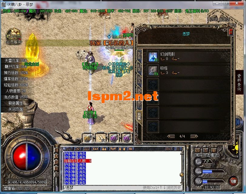 EF950E8D510E43DB27B6544B2BED197F.webp