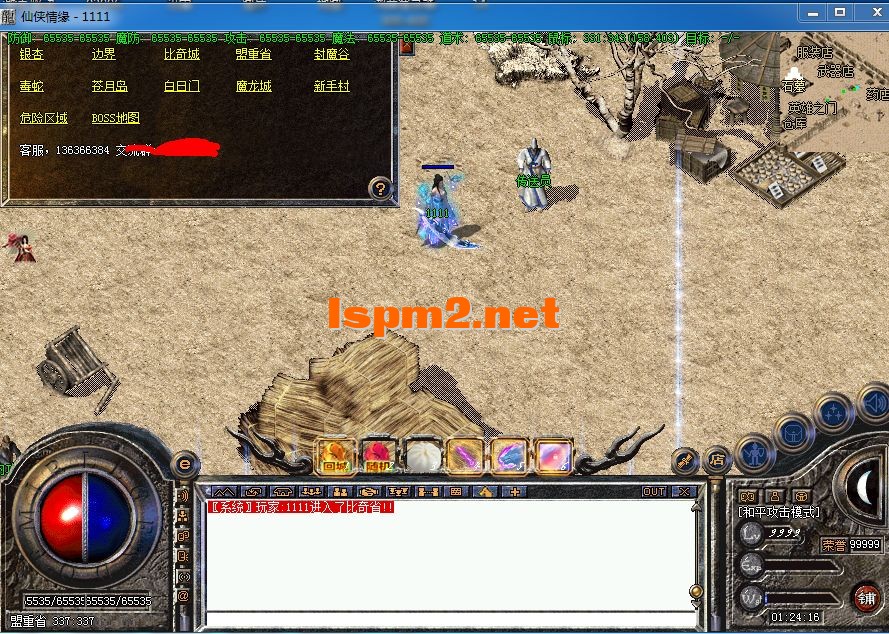 22.webp