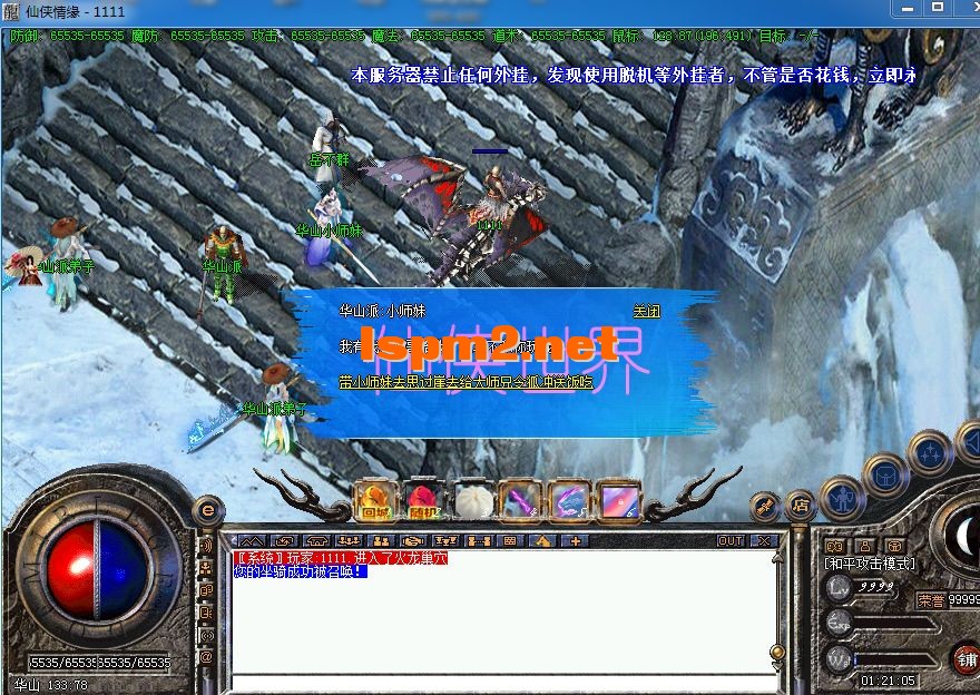 16.webp