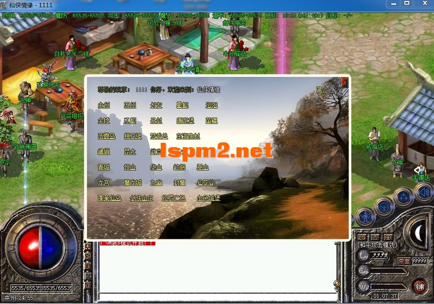 2.webp