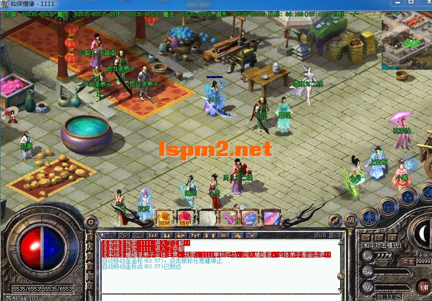 9.webp