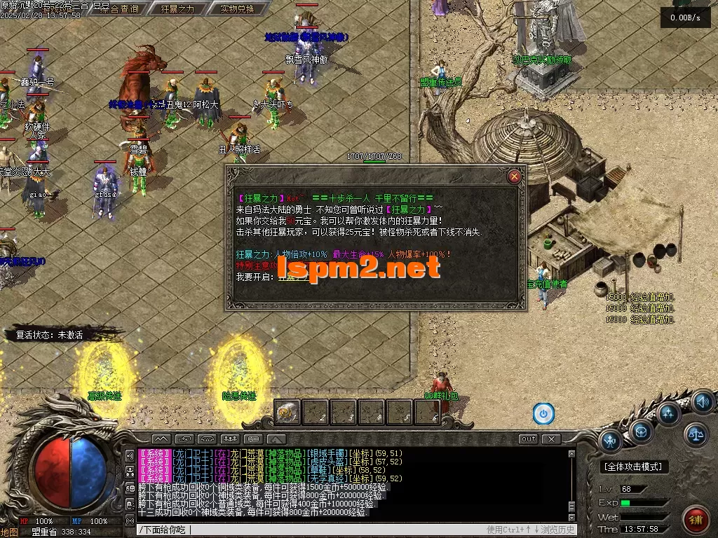01832.webp