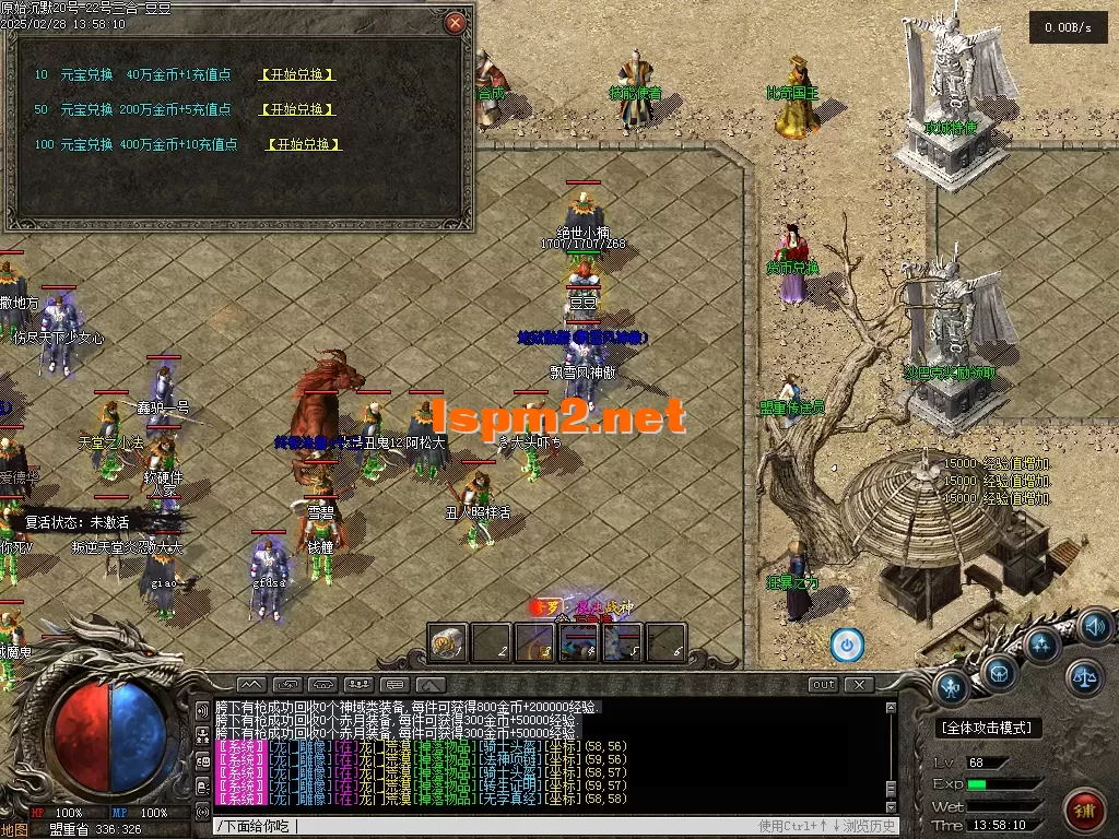01834.webp