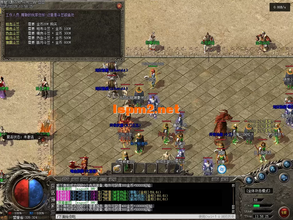 01838.webp