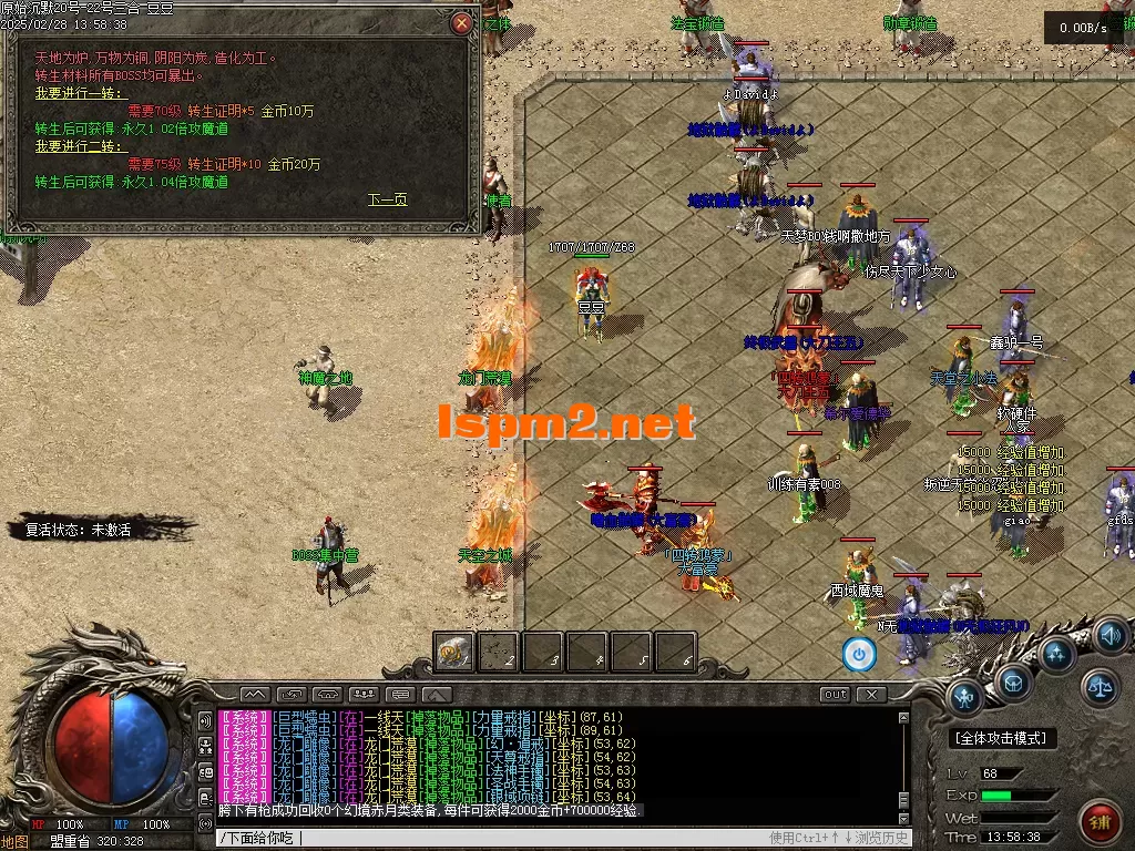 01842.webp
