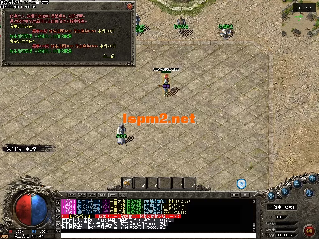 01861.webp