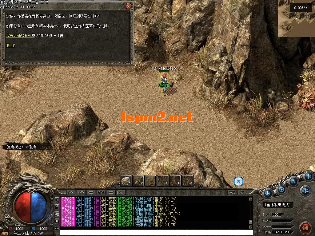 01864.webp