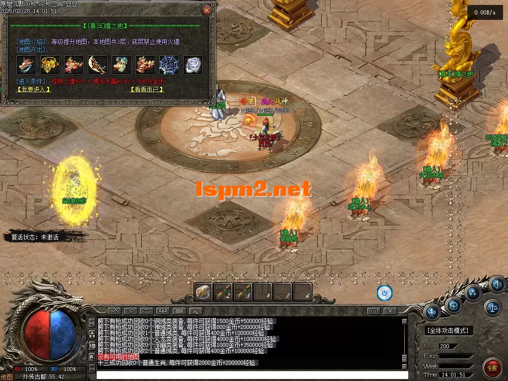 01865.webp