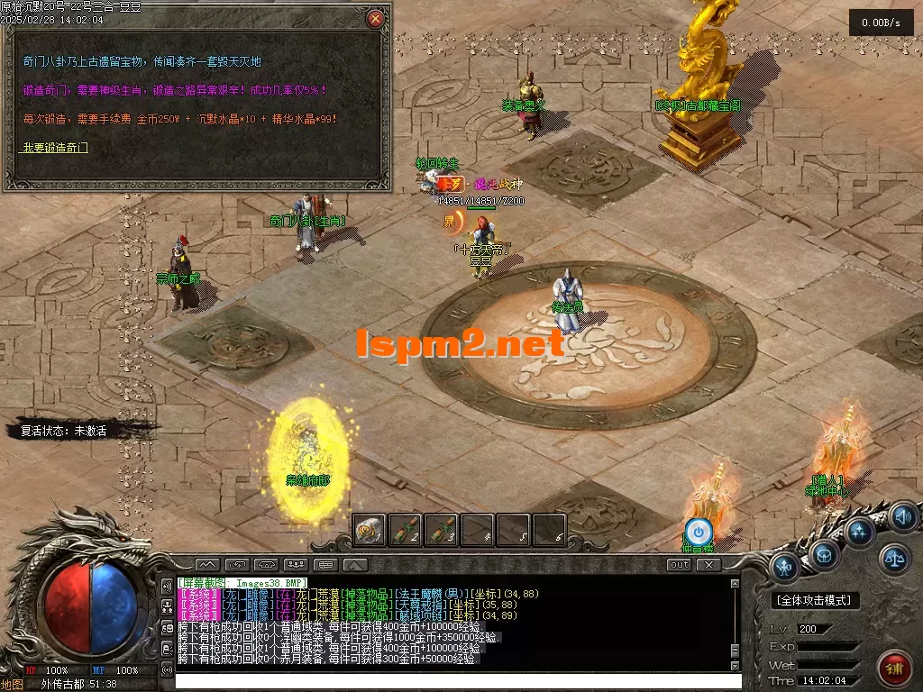 01869.webp